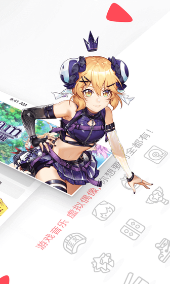 AcFan - ACFAN鼻血1.9.7版本下载 - 免费下拉式阅读与海量资源库 Hero图